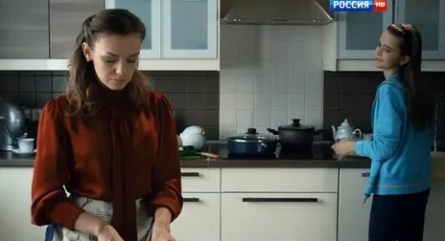 Возраст любви кадры