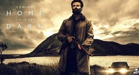 Возвращение домой в темноте кадры