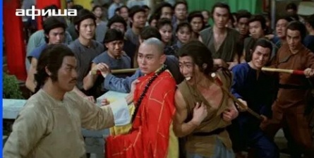 Возвращение к 36 ступеням Шаолиня кадры