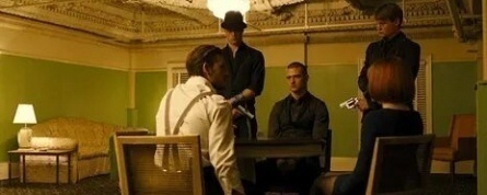 Время Ч в стране А кадры