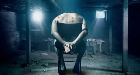 Время пыток кадры