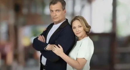 Время жениться кадры