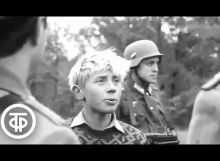 Всадники ветра кадры