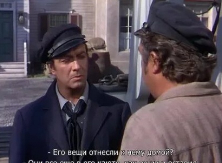 Все братья были храбрецами кадры