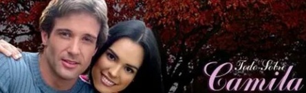 Все о Камиле кадры Все о Камиле кадры