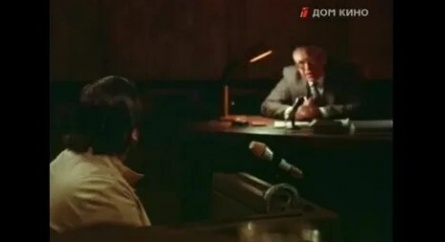 Все против одного кадры