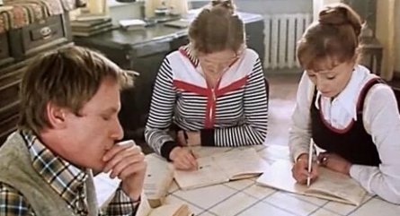 Всем — спасибо!.. кадры Всем — спасибо!.. кадры