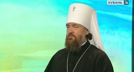 Встречи с кубанским митрополитом кадры