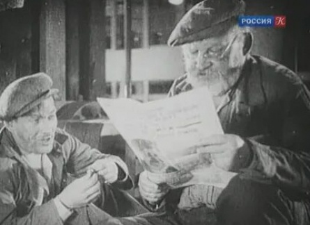 Встречный кадры Встречный кадры