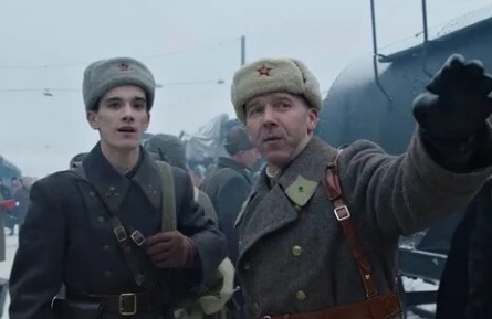 Вся Россия кадры