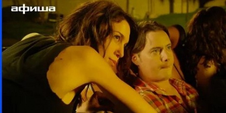 Вулфсбейн: проклятие веков кадры