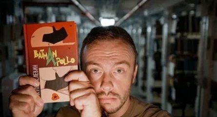 Вячеслав Лагунов экранизирует Пелевина кадры Вячеслав Лагунов экранизирует Пелевина кадры
