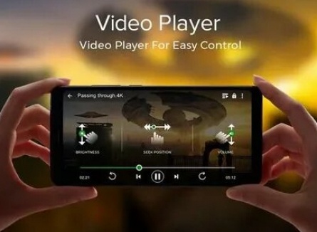 Выбираем плеер кадры