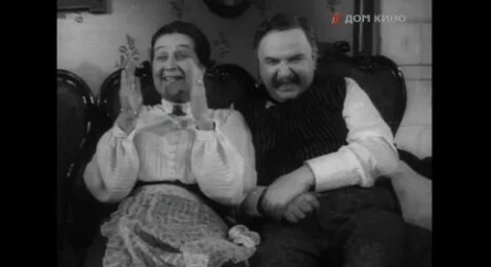 Выигрышный билет кадры Выигрышный билет кадры