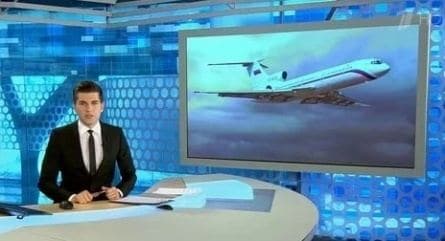 Выпуск новостей TV5 Monde кадры