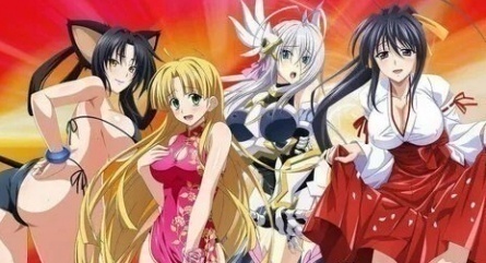 Высшая школа DxD кадры Высшая школа DxD кадры