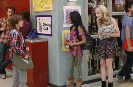 Высший класс кадры