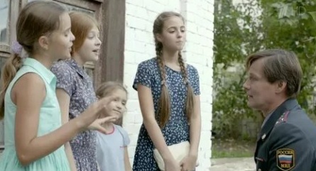 Взрослые дочери кадры Взрослые дочери кадры