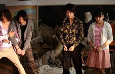 X-игра кадры