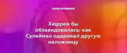 Хайди Клум подала документы на развод кадры Хайди Клум подала документы на развод кадры
