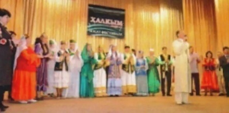 Халкым минем… кадры Халкым минем… кадры