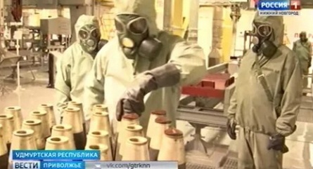 Химия. Формула разоружения кадры Химия. Формула разоружения кадры