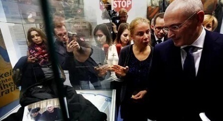 Ходорковского унесли прямо из офиса Берлина кадры