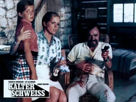 Холодный пот кадры