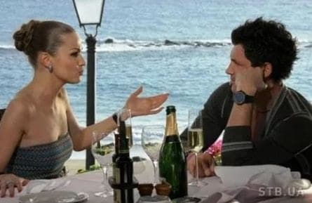 Холостяк кадры