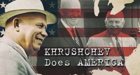 Хрущев уделывает Америку кадры Хрущев уделывает Америку кадры