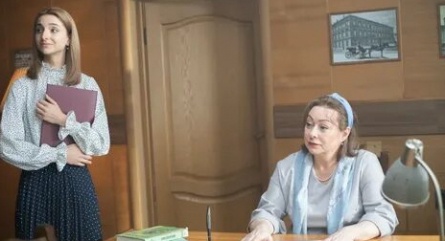 Я делаю шаг кадры