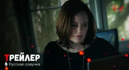 Я исчезну во тьме кадры Я исчезну во тьме кадры