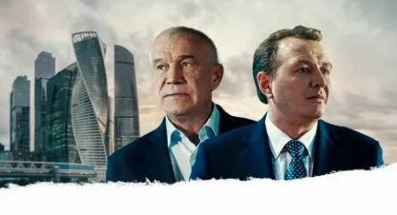 Я подарю тебе победу кадры