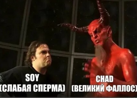 Я твой фанат кадры Я твой фанат кадры