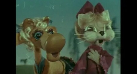 Я встретил Вас кадры Я встретил Вас кадры