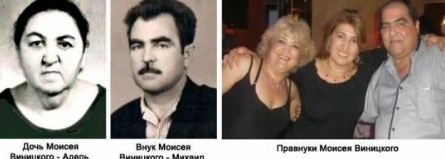 От яблони до знаменитости: удивительная история единственной дочери Мишки Япончика и его красавицы жены кадры От яблони до знаменитости: удивительная история единственной дочери Мишки Япончика и его красавицы жены кадры