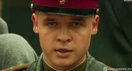 Ялта 45 кадры Ялта 45 кадры