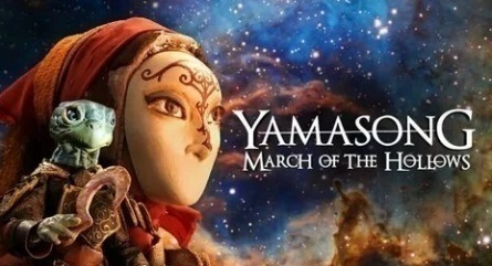 Yamasong: March of the Hollows кадры Yamasong: March of the Hollows кадры