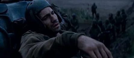 Ярость кадры