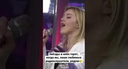 Юлианна Караулова впервые попала в ДТП кадры Юлианна Караулова впервые попала в ДТП кадры