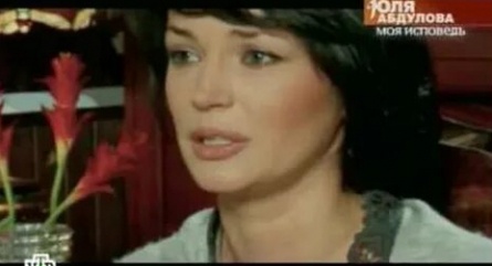 Юлия Абдулова таскается по судам из-за дома кадры Юлия Абдулова таскается по судам из-за дома кадры