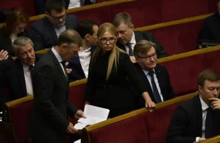 Юлия Тимошенко номинирована на Нобелевскую премию кадры Юлия Тимошенко номинирована на Нобелевскую премию кадры