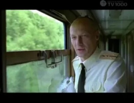 Южный календарь кадры Южный календарь кадры