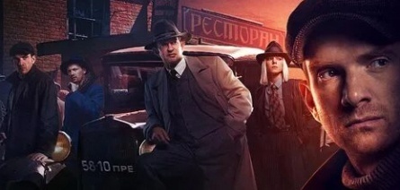 За час до рассвета кадры За час до рассвета кадры