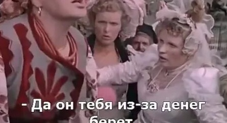 За двумя зайцами кадры За двумя зайцами кадры