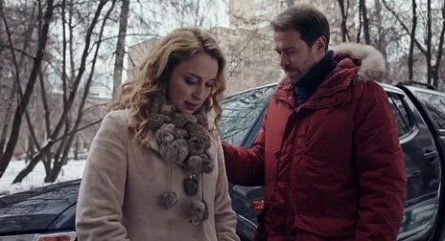 За пять минут до января кадры