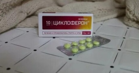 Зачем и как принимать иммуномодулирующие препараты кадры Зачем и как принимать иммуномодулирующие препараты кадры