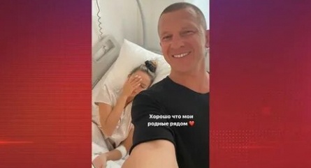 Зачем ноги раздвинула?: певица Ханна удалила пост из за жесткой критики новой фотосессии кадры Зачем ноги раздвинула?: певица Ханна удалила пост из за жесткой критики новой фотосессии кадры