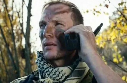 Заговорённый Персидский огонь кадры Заговорённый Персидский огонь кадры