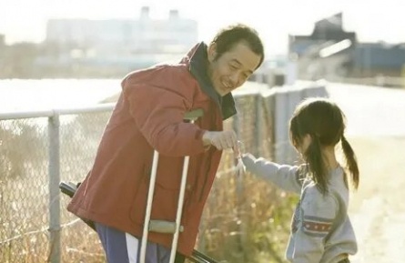 Закладка кадры